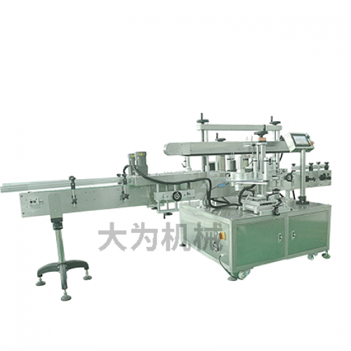 雙側(cè)面貼標(biāo)機